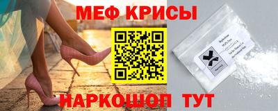 героин Бугуруслан