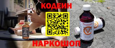 PSILOCYBIN Бузулук