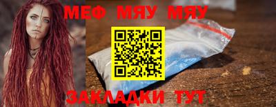 героин Бугуруслан