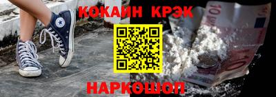 героин Бугуруслан