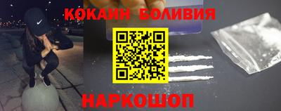дживик Волжск