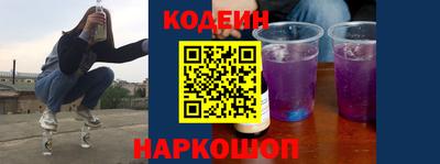 героин Бугуруслан
