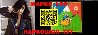 дживик Волжск