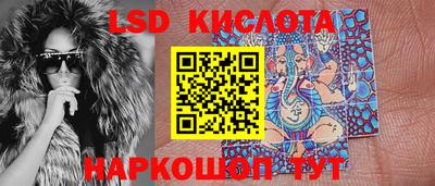 дживик Волжск