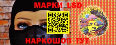 дживик Волжск
