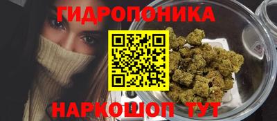 PSILOCYBIN Бузулук
