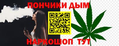 дживик Волжск