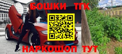 прущие крисы Волжский
