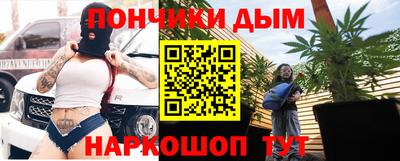героин Бугуруслан