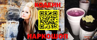 прущие крисы Волжский