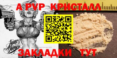 PSILOCYBIN Бузулук