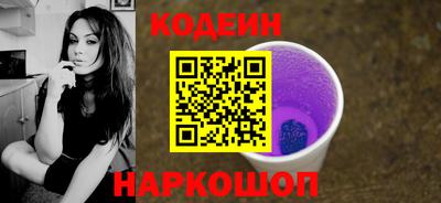 прущие крисы Волжский