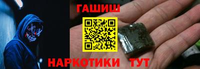 PSILOCYBIN Бузулук