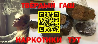 прущие крисы Волжский