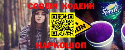 PSILOCYBIN Бузулук