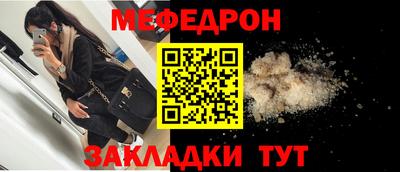 PSILOCYBIN Бузулук