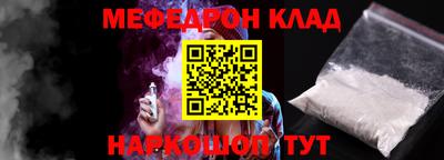 героин Бугуруслан